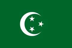 vlag van egypte