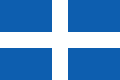 vlag van griekenland