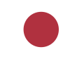 vlag van japan