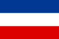 vlag van joegaslavie